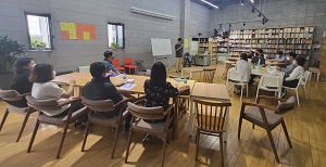 종사자 역량강화를 위한 '2022년도 2차 파지트 프로그램' 참가